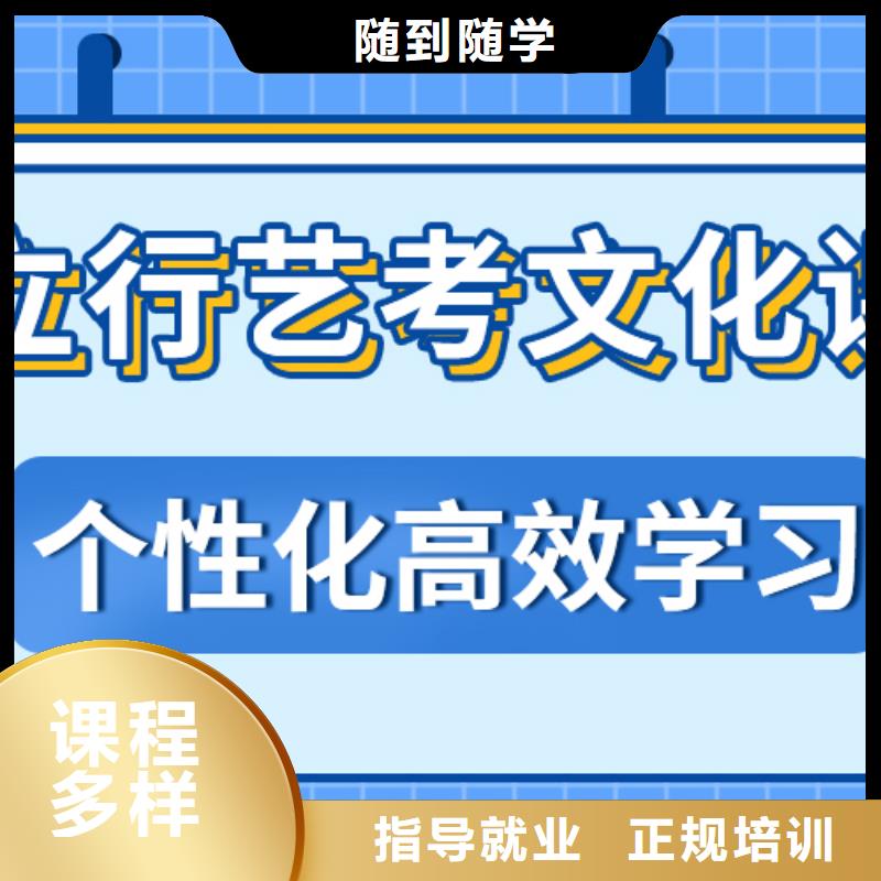 高考复读-视频-四川省雅安市立行学校高考复读可服务区域宝兴|雨城|绵阳|遂宁|广安|攀枝花|乐山|眉山|甘孜等