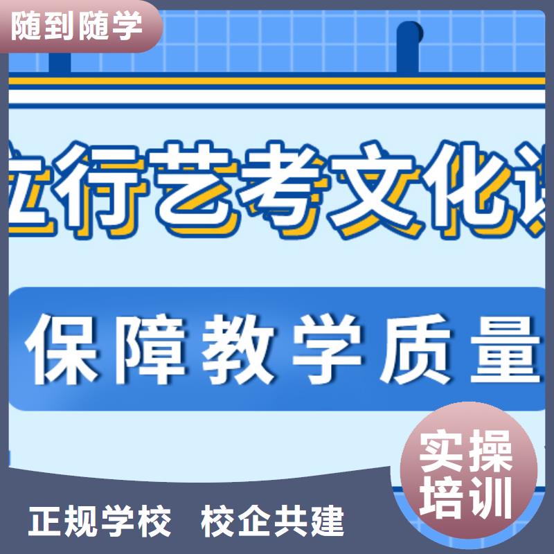 高考复读视频-高考复读(立行学校)覆盖地域黑龙江省哈尔滨市五常|阿城|黑河|鹤岗|绥化|大庆|牡丹江|佳木斯