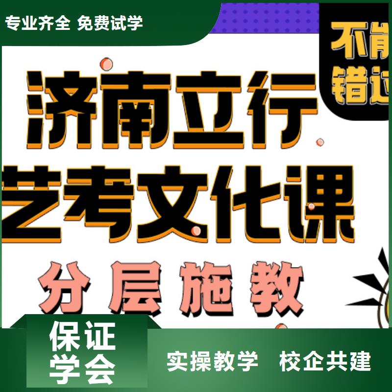 高考复读-视频-高考复读-直辖北京市(同城)服务商-顺义|密云|门头沟|房山|石景山|昌平
