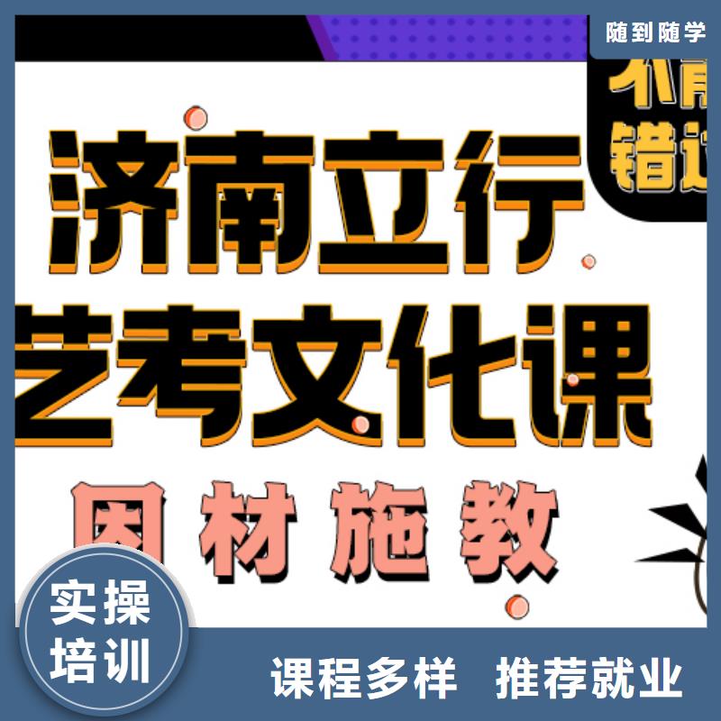 高考复读-视频-高考复读-直辖北京市(同城)服务商-顺义|密云|门头沟|房山|石景山|昌平
