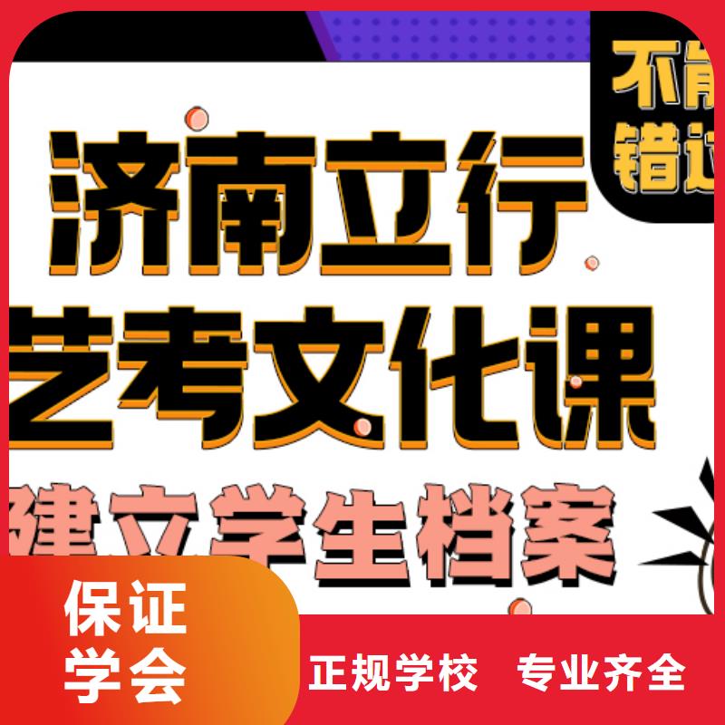 高考复读-视频-高考复读-直辖北京市(同城)服务商-顺义|密云|门头沟|房山|石景山|昌平