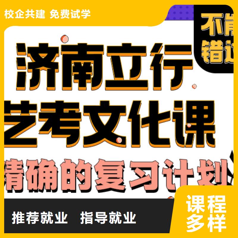 高考复读-视频-高考复读-直辖北京市(同城)服务商-顺义|密云|门头沟|房山|石景山|昌平