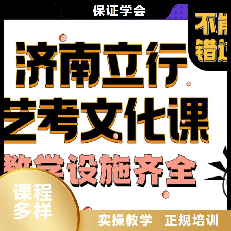 高考复读-视频-高考复读-直辖北京市(同城)服务商-顺义|密云|门头沟|房山|石景山|昌平