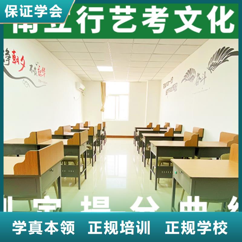 高考复读-视频-高考复读-直辖北京市(同城)服务商-顺义|密云|门头沟|房山|石景山|昌平