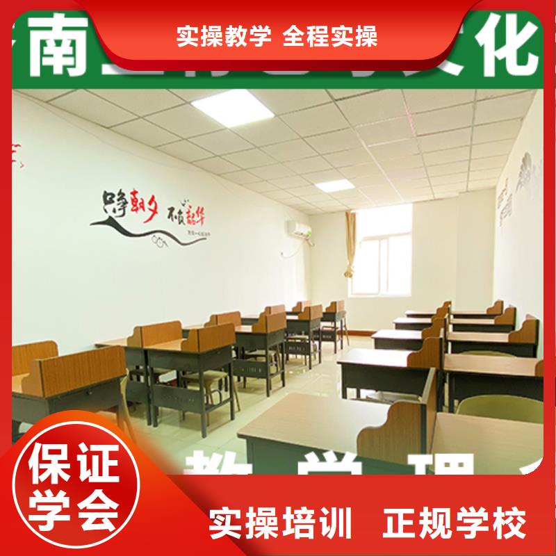 高考复读视频-大新|江州|贵港|玉林|北海|百色高考复读实操培训-立行学校艺考文化课培训(崇左市分公司)