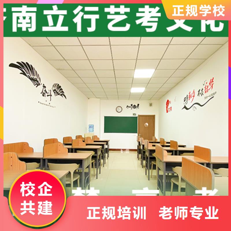 高考复读-视频-高考复读-直辖北京市(同城)服务商-顺义|密云|门头沟|房山|石景山|昌平