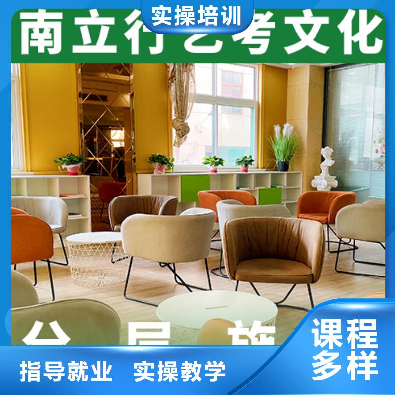 高考复读视频-大新|江州|贵港|玉林|北海|百色高考复读实操培训-立行学校艺考文化课培训(崇左市分公司)