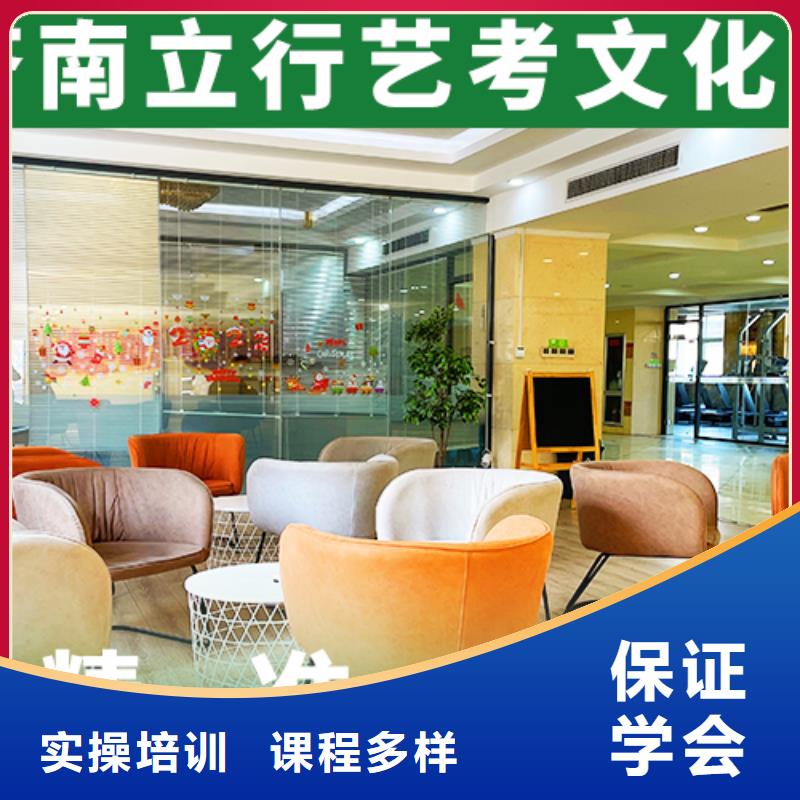 高考复读视频-大新|江州|贵港|玉林|北海|百色高考复读实操培训-立行学校艺考文化课培训(崇左市分公司)