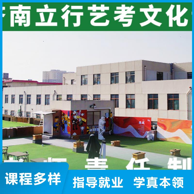 艺考文化课培训班_艺考生面试辅导课程多样