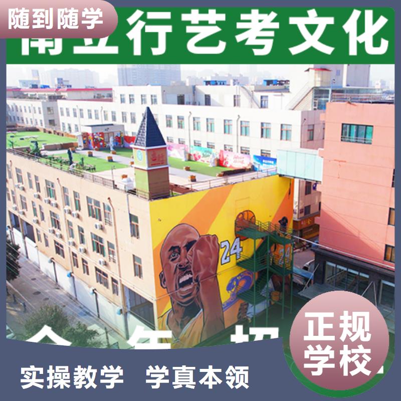 艺考文化课培训班艺考一对一教学课程多样