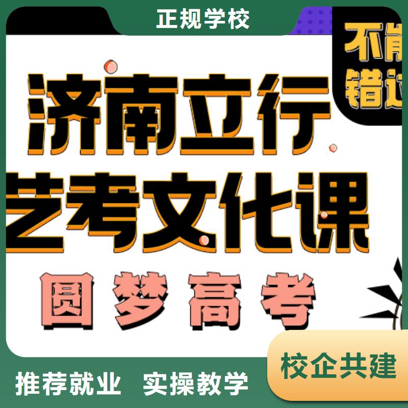 高考复读-视频-安庆市高考复读-(周边)可服务区域枞阳|望江|宣城|马鞍山|巢湖|宿州|六安|亳州|池州