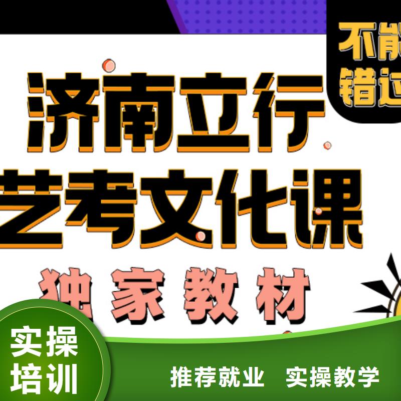 高考复读-视频-安庆市高考复读-(周边)可服务区域枞阳|望江|宣城|马鞍山|巢湖|宿州|六安|亳州|池州