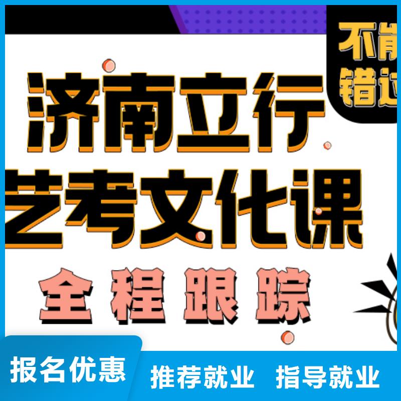 高考复读-视频-安庆市高考复读-(周边)可服务区域枞阳|望江|宣城|马鞍山|巢湖|宿州|六安|亳州|池州