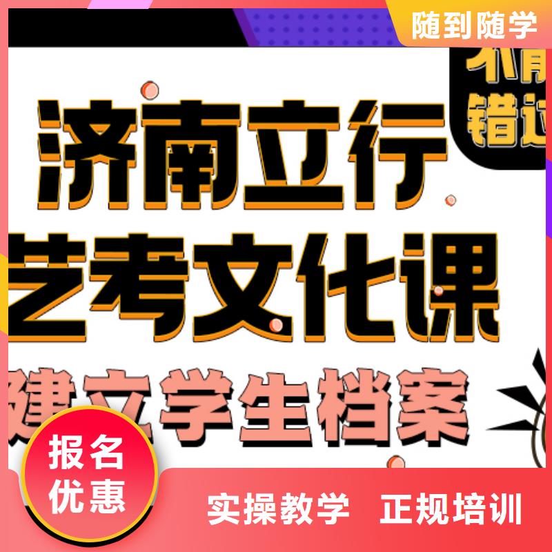 高考复读-视频-安庆市高考复读-(周边)可服务区域枞阳|望江|宣城|马鞍山|巢湖|宿州|六安|亳州|池州