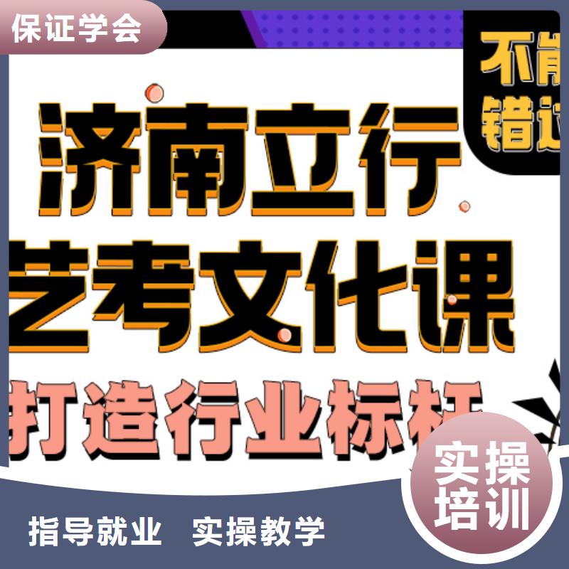 高考复读-视频-四川省攀枝花市|仁和|盐边|甘孜|成都|遂宁|广元高考复读-立行学校