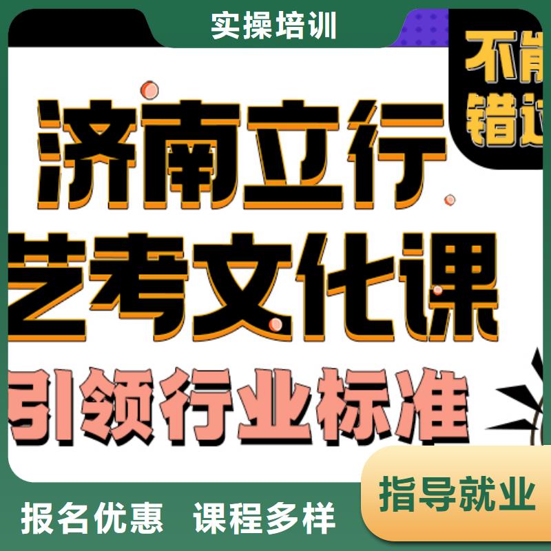 高考复读-视频-四川省攀枝花市|仁和|盐边|甘孜|成都|遂宁|广元高考复读-立行学校
