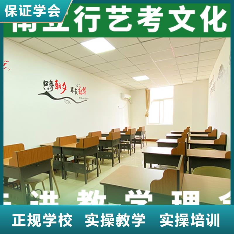 高考复读-视频-四川省攀枝花市|仁和|盐边|甘孜|成都|遂宁|广元高考复读-立行学校