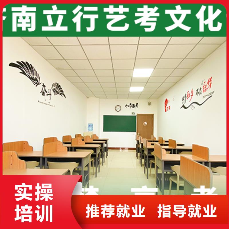 高考复读-视频-安庆市高考复读-(周边)可服务区域枞阳|望江|宣城|马鞍山|巢湖|宿州|六安|亳州|池州