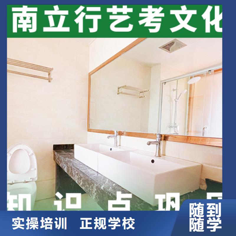 高考复读-视频-安庆市高考复读-(周边)可服务区域枞阳|望江|宣城|马鞍山|巢湖|宿州|六安|亳州|池州