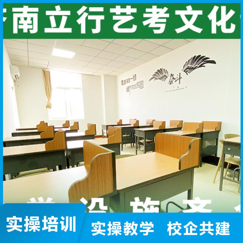 高考复读-视频-四川省攀枝花市|仁和|盐边|甘孜|成都|遂宁|广元高考复读-立行学校