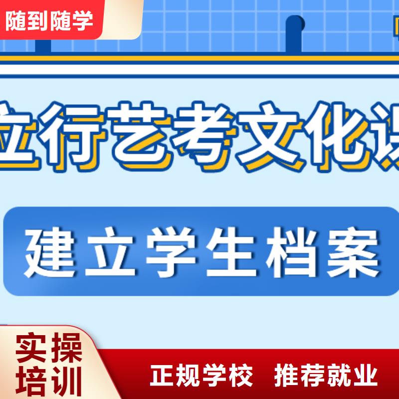 高考复读-视频-辽宁省鞍山市立行学校高考复读可服务区域铁东|台安|辽阳|本溪|葫芦岛|抚顺等