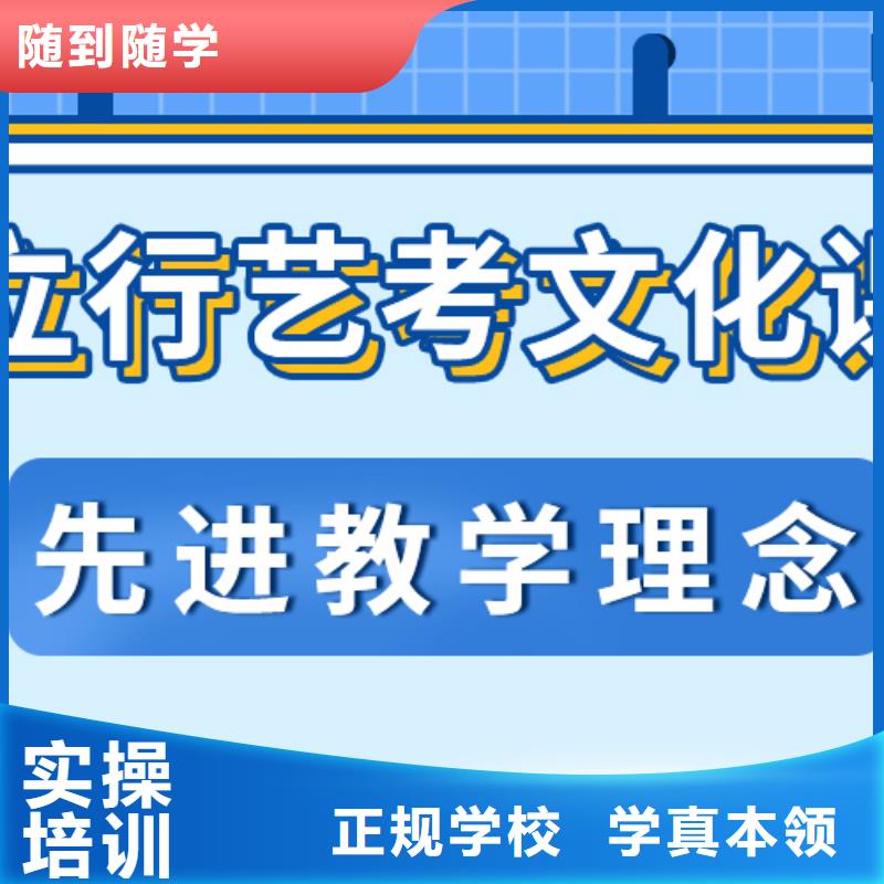 高考复读-视频-辽宁省鞍山市立行学校高考复读可服务区域铁东|台安|辽阳|本溪|葫芦岛|抚顺等