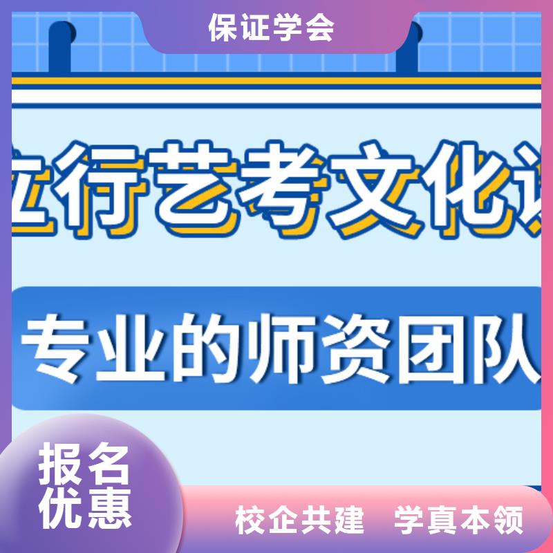 高考复读-视频-高考复读-立行学校艺考文化课培训(怀化市分公司)服务区域鹤城|溆浦|邵阳|株洲|娄底|永州|岳阳