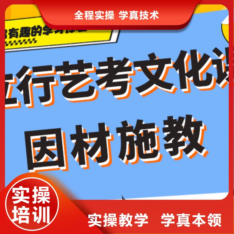 高考复读-视频-高考复读-立行学校艺考文化课培训(怀化市分公司)服务区域鹤城|溆浦|邵阳|株洲|娄底|永州|岳阳