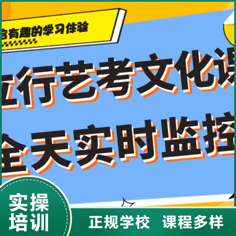艺考文化课高中物理补习老师专业