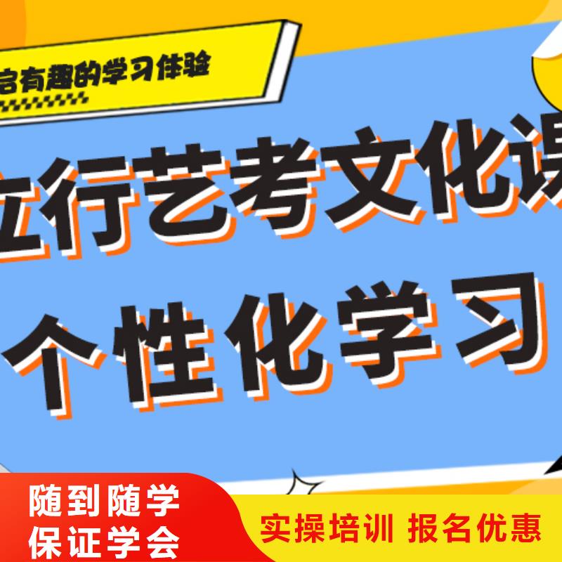 高考复读-视频-辽宁省鞍山市立行学校高考复读可服务区域铁东|台安|辽阳|本溪|葫芦岛|抚顺等