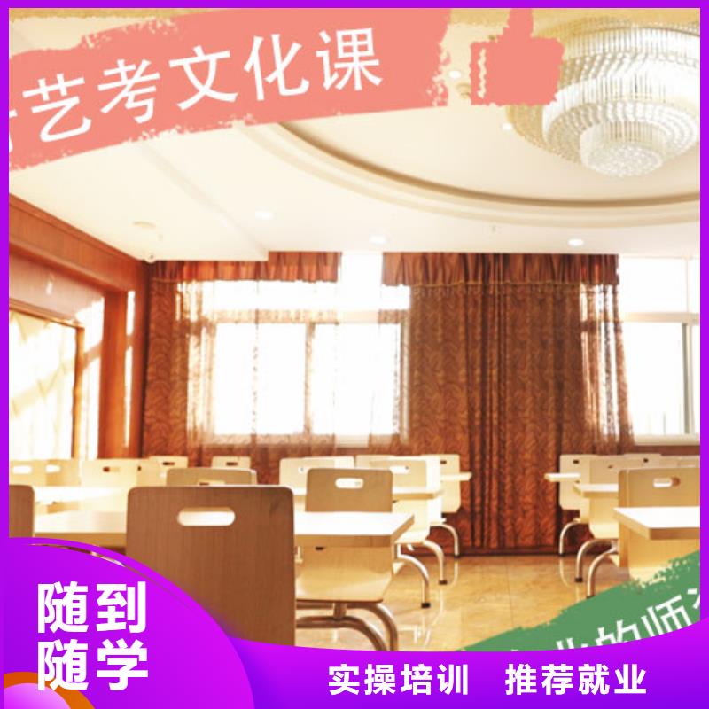 高考复读-视频-辽宁省鞍山市立行学校高考复读可服务区域铁东|台安|辽阳|本溪|葫芦岛|抚顺等