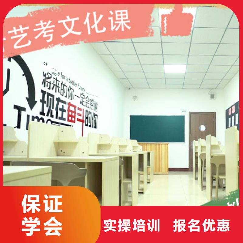 艺考文化课高中物理补习老师专业