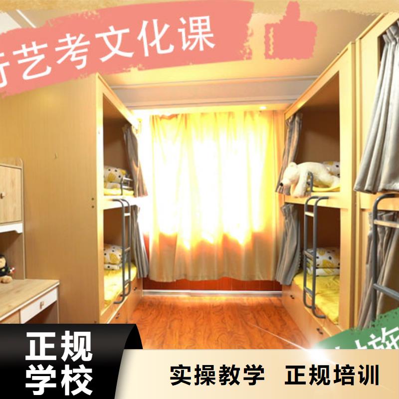 艺考文化课高中物理补习老师专业