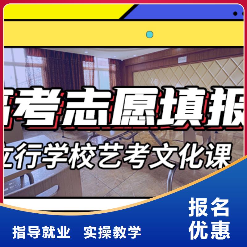 艺考文化课高中物理补习老师专业