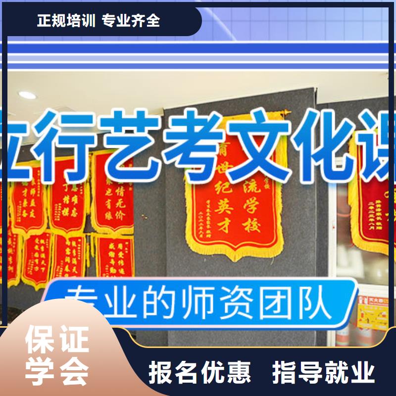 高考文化课补习学校信得过的哪个好