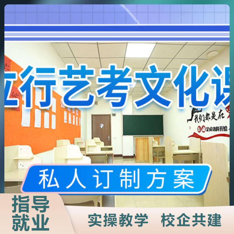 离得近的高三文化课培训学校一年多少钱学费