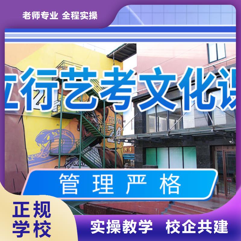离得近的高三文化课培训学校一年多少钱学费