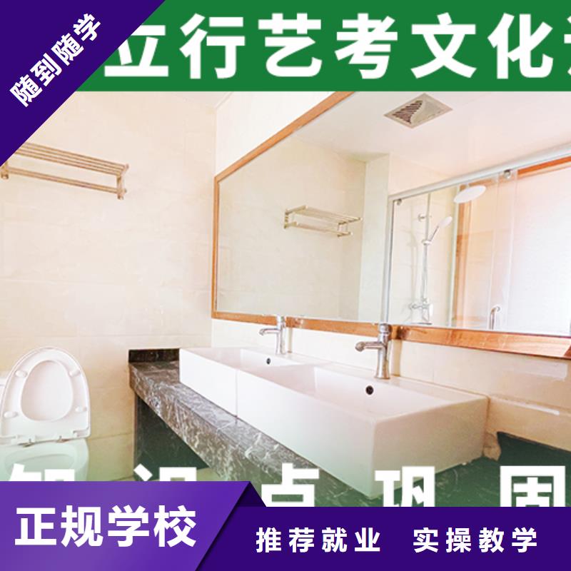 高考复读视频-高考复读|泰州市|兴化|靖江|南通|南京|宿迁|无锡|连云港|扬州