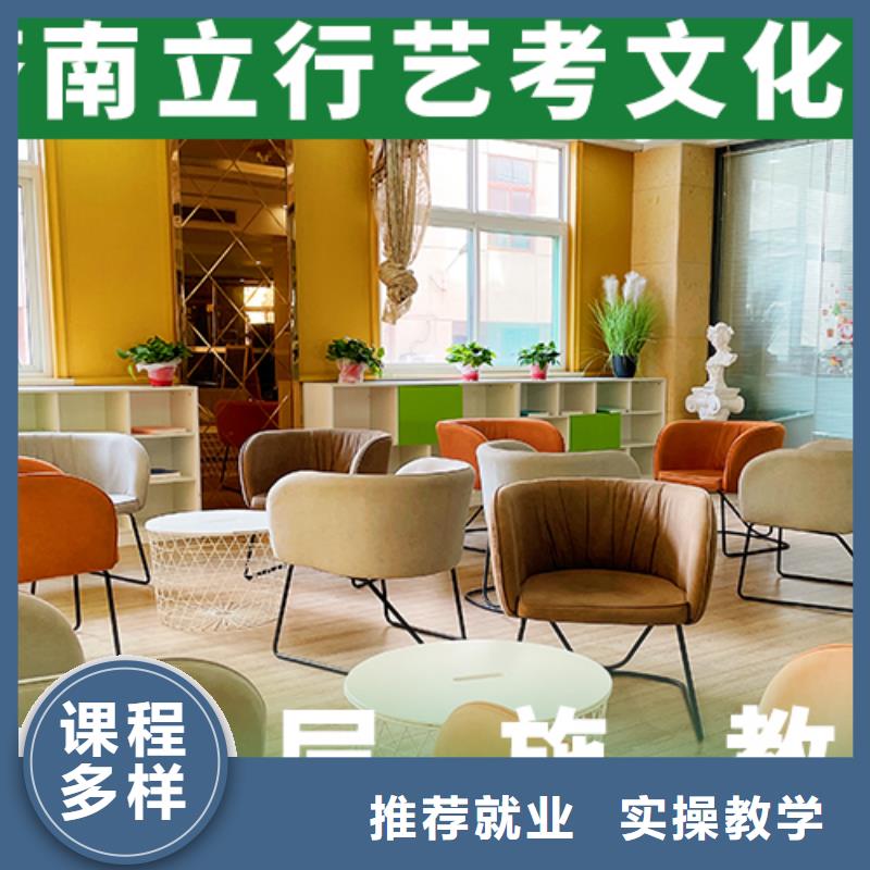 高考复读视频-高考复读|泰州市|兴化|靖江|南通|南京|宿迁|无锡|连云港|扬州
