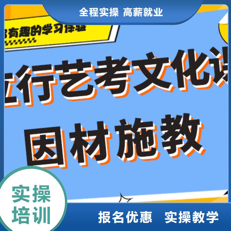 高考文化课补习学校信得过的哪个好