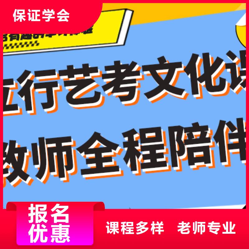 高考复读视频-高考复读|泰州市|兴化|靖江|南通|南京|宿迁|无锡|连云港|扬州