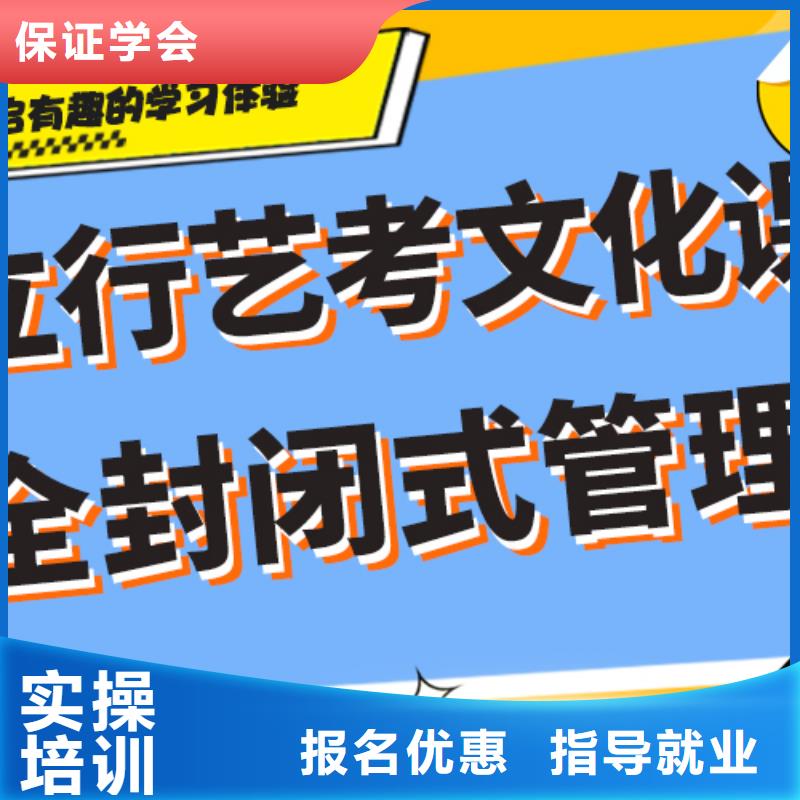 高考复读视频-高考复读|泰州市|兴化|靖江|南通|南京|宿迁|无锡|连云港|扬州