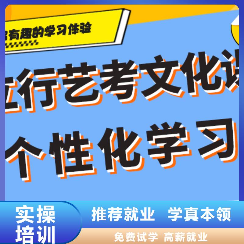 高考复读视频-高考复读|泰州市|兴化|靖江|南通|南京|宿迁|无锡|连云港|扬州