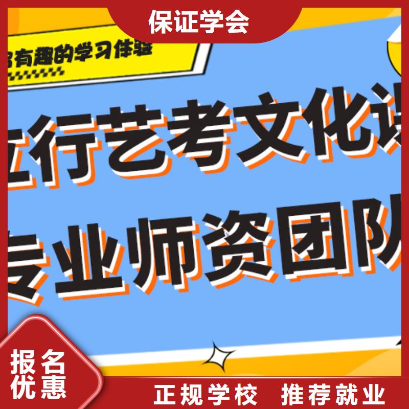 高考复读视频-高考复读|泰州市|兴化|靖江|南通|南京|宿迁|无锡|连云港|扬州