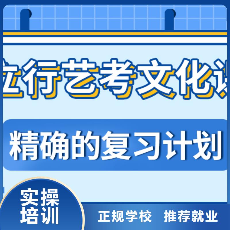 离得近的高三文化课培训学校一年多少钱学费