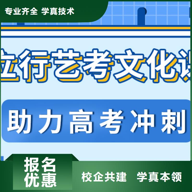 高考复读视频-高考复读|泰州市|兴化|靖江|南通|南京|宿迁|无锡|连云港|扬州
