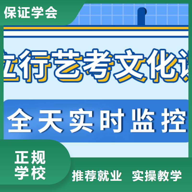 高考复读视频-高考复读|泰州市|兴化|靖江|南通|南京|宿迁|无锡|连云港|扬州