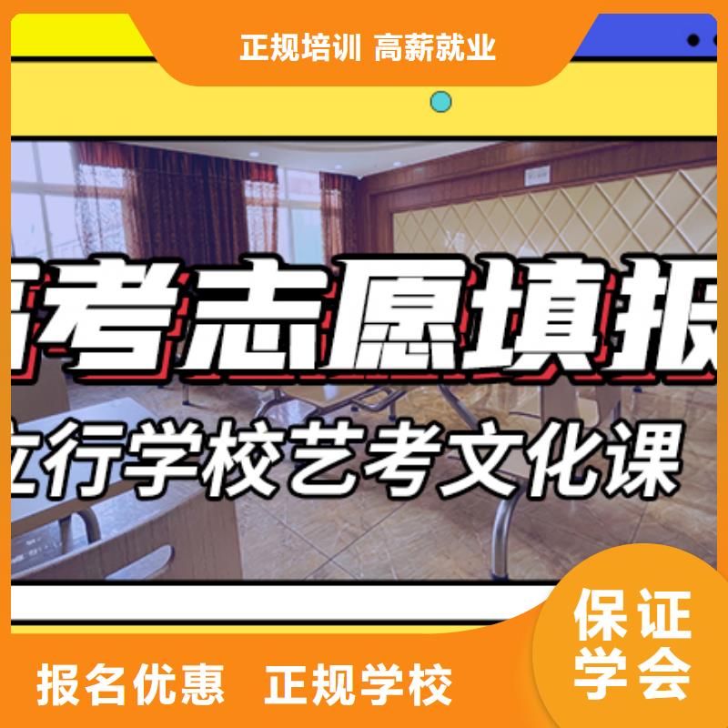 高考复读视频-高考复读|泰州市|兴化|靖江|南通|南京|宿迁|无锡|连云港|扬州