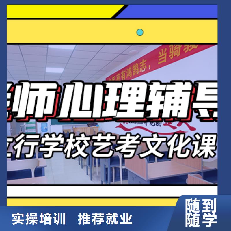 离得近的高三文化课培训学校一年多少钱学费