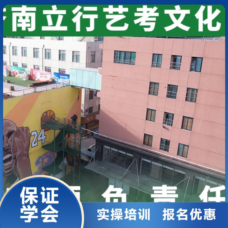 高考复读-视频-高考复读_甘肃省天水市市场覆盖秦州|武山|定西|甘南|张掖|平凉|嘉峪关|金昌等